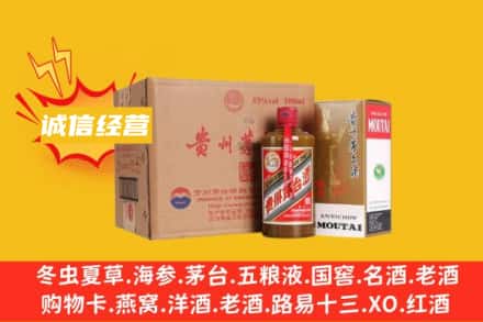 莱芜回收精品茅台酒