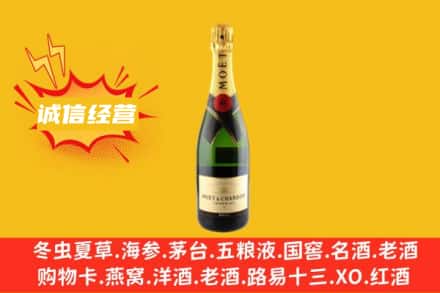 莱芜回收名仕洋酒